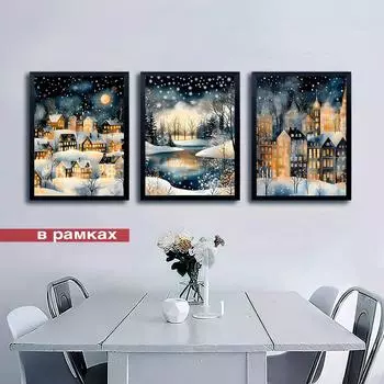 Праздничная деревня Рождественский постер художественная печать, праздничные украшения и веселье Счастливого Рождества гостиная спальня холст картина украшение 21*30cm No Frame