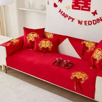 Праздничная красная диванная подушка «Четыре сезона», универсальные украшения для свадьбы и свадебного зала, чехол для полотенец, свадебный нескользящий чехол 70*70cm