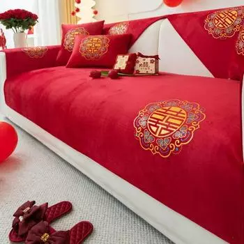 Праздничная красная диванная подушка «Четыре сезона», универсальные украшения для свадьбы и свадебного зала, чехол для полотенец, свадебный нескользящий чехол 60*60