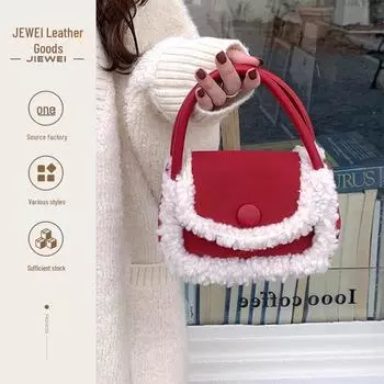 Праздничная красная плюшевая сумка из овчины для девочек - стиль сумки-седла Splicing красный