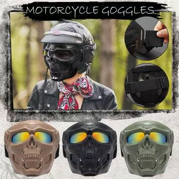 Праздничная маска для ролевых игр в реальном времени One Size армия зеленый