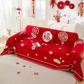 Праздничная нескользящая универсальная весенняя серия Hongyun Four Seasons, красная универсальная нескользящая нескользящая подушка для дивана, набор украшений, чехол для дивана, полотенце 180*130CM