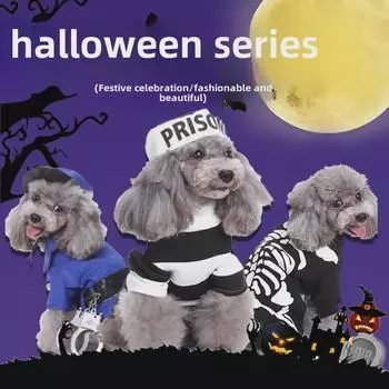 Праздничная одежда для домашних животных: Костюмы на Рождество и Хэллоуин для пожилых собак Old Man Portrait; M