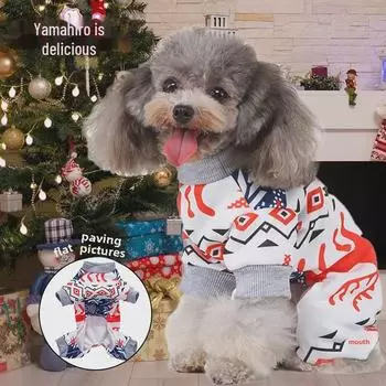 Праздничная одежда для домашних животных: Забавные персонализированные наряды для собак на Рождество и Хэллоуин M красный