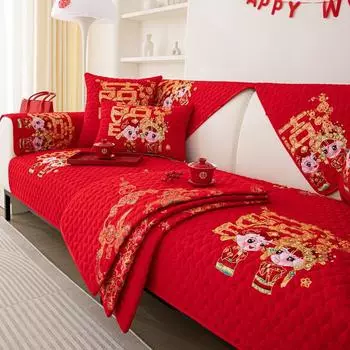 Праздничная ярко-красная тканевая подушка для дивана на все времена года, свадебный чехол, свадебный нескользящий чехол для дивана 70*70cm