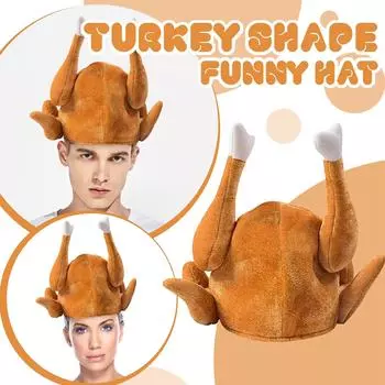 Праздничная шапка-индейка для взрослых, плюшевая шапка-индейка One Size жёлтый