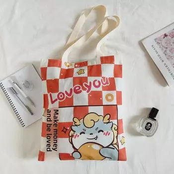 Праздничная сумка из холста с драконом: Большая вместительная новогодняя студенческая сумка через плечо