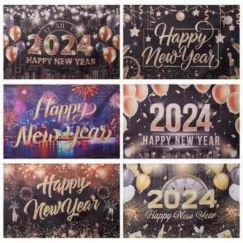 Праздничная вечеринка 2024 Новогодние украшения Новогодняя тема 2024 Фон Баннер Фотобудка Реквизит 5