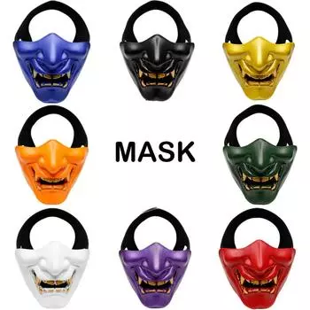 Праздничное платье, защитная маска, маска Bannuo, дышащая маска для лица для езды на велосипеде, полумаска для лица с призрачным лицом One Size