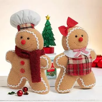 Праздничное рождественское украшение, привлекательный дизайн, мягкая кофейно-красная ткань, универсальное украшение, высота 32 см