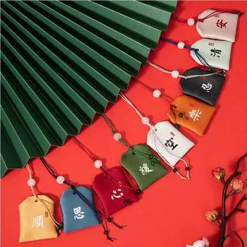 Праздничное саше лодок-драконов, пустая сумка, маленькое дзен-саше, портативная подвесная сумка для мобильного телефона, подвесная сумка для благословения полыни Empty bagr