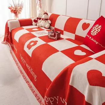 Праздничное синельное полотенце для дивана, универсальное универсальное пылезащитное покрытие, чехол для дивана, ткань, не царапающееся одеяло, нескользящее 180*130cm