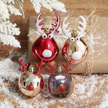 Праздничное украшение, шар, праздничный, легко висит, прекрасный рождественский кулон, многофункциональное животное, украшение для рождественской елки, шар, подвеска, украшения для рождественской елки A