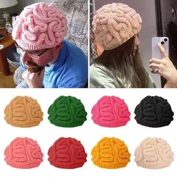 Праздничное украшение, вязаная пародия на ужасы, мозговая шляпа, вечеринка, винтажные шапки-черепахи, реквизит для косплея для мужчин и женщин розовый