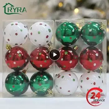 Праздничные аксессуары Прочные, удобные для переноски, приятные на ощупь, прочные и надежные, не ломаются. Аксессуары для рождественской елки