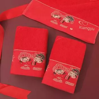 Праздничные красные жаккардовые свадебные полотенца с надписью: Сувенир из смеси чистого хлопка и полиэстера 33*73cm