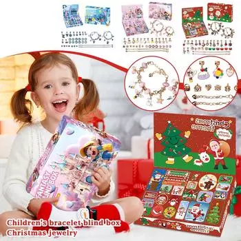 Праздничный Адвент-календарь для детей, праздничный календарь обратного отсчета на 24 дня с браслетом-ожерельем своими руками, милый праздничный подарочный подарок с подвеской One Size