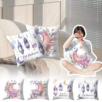 Праздничный чехол для подушки Рамадан, праздничный чехол для дивана, украшение для гостиной, подушка для сиденья One Size