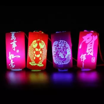 Праздничный фонарь широкого применения износостойкий пластиковый китайский традиционный фонарь для детей