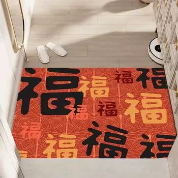 Праздничный ковер в китайском стиле на Новый год, коврик для входной двери дома, красный коврик для ног, коврик для входной двери нового дома, красный коврик для входной двери 40 * 60CM Diatom Mud