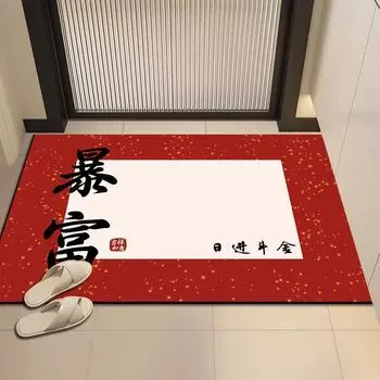 Праздничный коврик из диатомовой грязи, впитывающий воду, нескользящий, быстросохнущий коврик для ванной комнаты, коврик для двери в ванную комнату, устойчивый к пятнам ковер у двери кухни 40 * 60CM diatom mud
