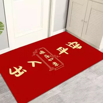 Праздничный красный коврик на год кролика, новогодний коврик, коврик для входной двери, коврик для пола в прихожей, коврик для спальни, который можно стирать в стиральной машине Crystal velvet 40 * 60cm