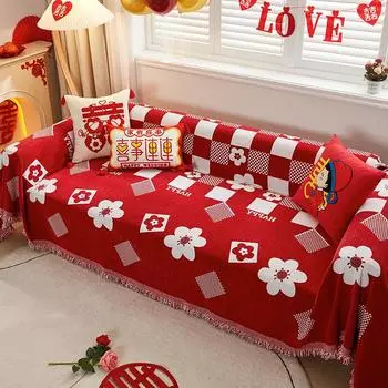 Праздничный красный новогодний чехол для дивана, тканевое полотенце, полное покрытие на четыре сезона, универсальная нескользящая кожаная подушка для дивана, чехол для свадебной комнаты 180*130cm
