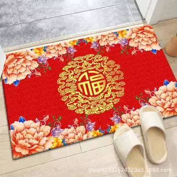 «Праздничный новогодний коврик с благословением – китайский свадебный и входной коврик на крыльцо»
