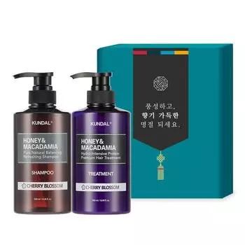 Kundal Hair 2 Holiday Gift Set B Cherry Blossom, 1 набор, набор популярной корейской косметики