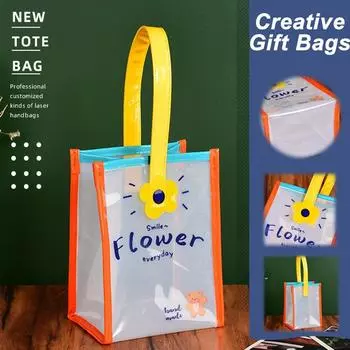 Праздничный подарочный пакет из ПВХ, прозрачный подарочный пакет, сумка для конфет, сумка-компаньон, подарочная упаковка, сумка 14X19X12CM