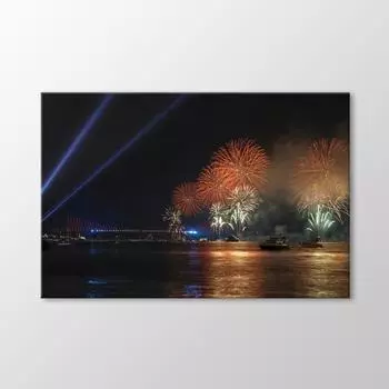 Праздничный стол 29 октября