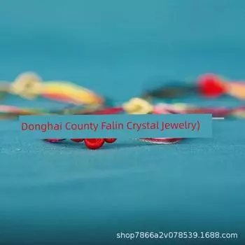 Праздник Драконьих Лодок Красочный Веревочный Браслет Детский Детский и Младенческий Цвет Маленький Цзунцзы Ручной работы Ручная Веревка Пятицветная Нить Готовое изделие Ruyi knot color rope [13-14cm]]