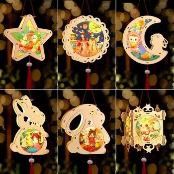 Праздник середины осени Mooncake ручной работы милый кролик Луна звезда фонарь праздничная атмосфера украшения портативный светящийся в китайском стиле A