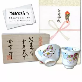 Празднование 99 лет Хакудзю Подарок на удачу для здоровья Чаша для чая и риса Arita, шесть цветков, синяя открытка Hakuju, деревянная коробка, чашка, миска, набор,