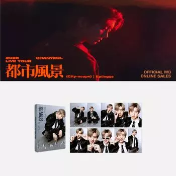 Pre-order 2025 CHANYEOL Live Tour City-scape Epilogue Postcard Set