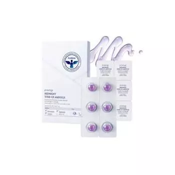 PREANGE Midnight Tone-Up Ampoule 1,5 мл * 6 шт.