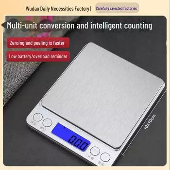 Прецизионные электронные кухонные весы для выпечки и домашнего использования 2kg/0.1g