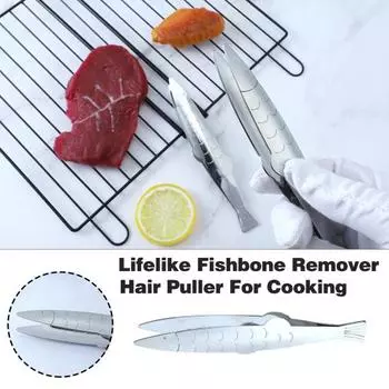 Прецизионные кухонные пинцеты с зубчатыми зажимами, удлиненные щипцы из нержавеющей стали для приготовления пищи, ремонта барбекю из морепродуктов