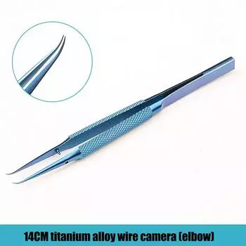 Прецизионные пинцеты из титанового сплава для профессионального ремонта отпечатков пальцев Fly Line для материнских плат телефонов с антимагнитной электроникой A2