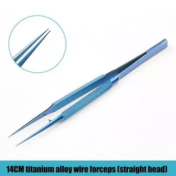 Прецизионные пинцеты из титанового сплава для профессионального ремонта отпечатков пальцев Fly Line для материнских плат телефонов с антимагнитной электроникой