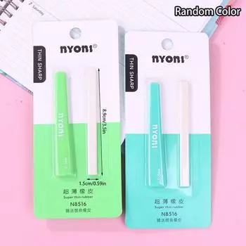 Прецизионный ластик с 1 дополнительным набором стержней Ластик для художника-скетчера для профессионального рисования Инструмент для детализации Черчение Рисование Живопись A2