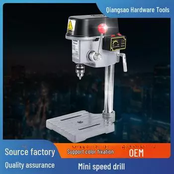 Прецизионный настольный сверлильный станок 340 Вт 4 мм для микрофрезерования, многофункциональный радиально-сверлильный станок 4mm