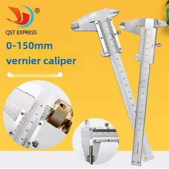 Прецизионный штангенциркуль из углеродистой стали, 0-150 мм, четырехцелевой измерительный инструмент 0-150mm
