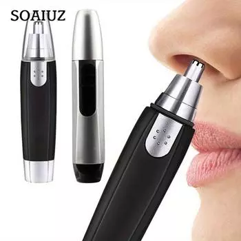 Прецизионный триммер для волос в носу и ушах, 1 шт. — безболезненный, высокоэффективный для женщин и мужчин — прочное лезвие из нержавеющей стали, бесшумный, работает от батареи, серебряный