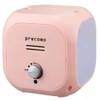 precomo Aroma Diffuser Pink Aroma Cube PRSQ-40PK