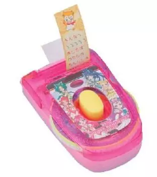 PreCure 5 Письмо по почте PreCure 5 Да! Вперёд! Вперёд!