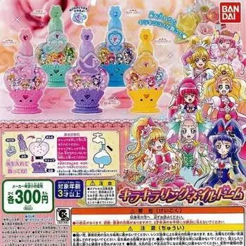 PreCure All Stars Sparkling Nail Dome All 5 Types Set Bandai Gachapon Gacha Gacha Gashapon