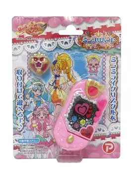Precure Mini Preheart HUGtto!