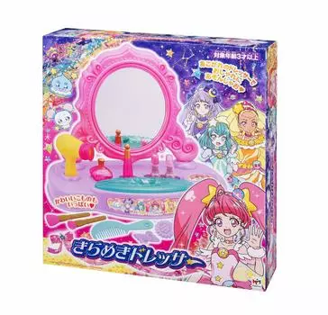 Precure Sparkling Dresser [Megahouse] StarTwinkle розовый