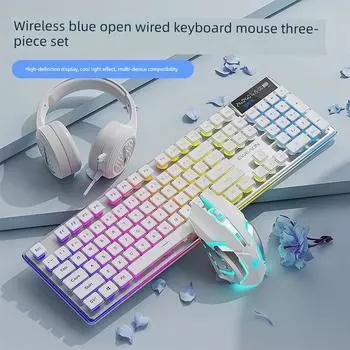 Predecessor V3pro Mute Wired Wireless Bluetooth Three-Model Keyboard Computer Office Mechanical Feeling Key Mouse Suit Elegant white mouse Suit + wired headset